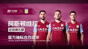 但在与防守 但在与防守